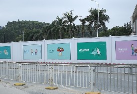 建筑圍護(hù)結(jié)構(gòu)有哪些類型？PVC圍擋的優(yōu)點(diǎn)是什么？