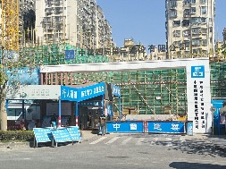 和成世嘉名園項目-市政圍擋、工程圍擋、建筑圍擋認準(zhǔn)旭東圍擋廠家！